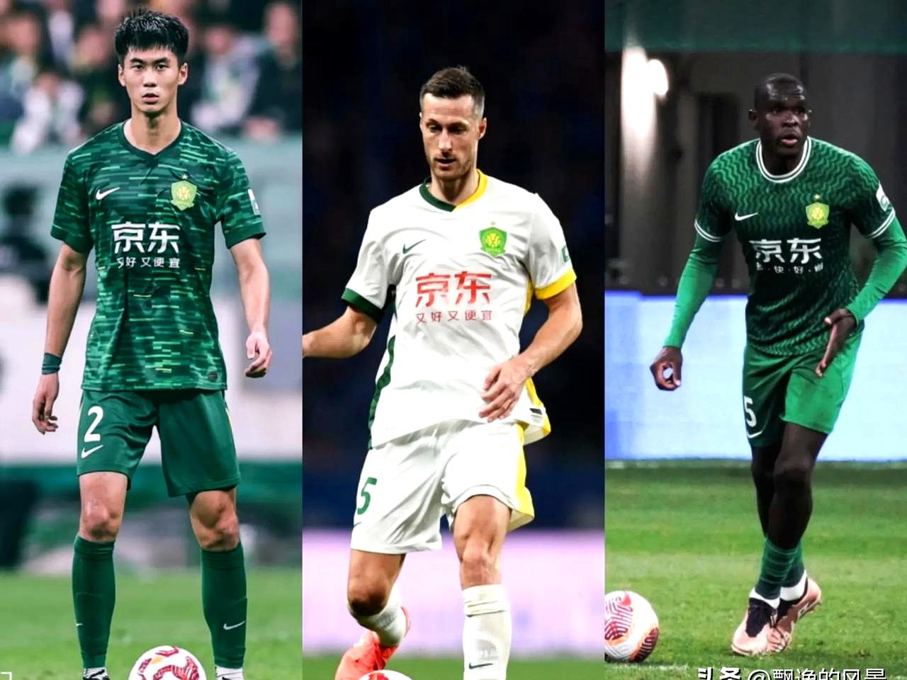 北京国安发布备战花絮，今晨主帅复盘，欧联任务艰巨，纪律约束更严格(解放军口号战必胜16字)