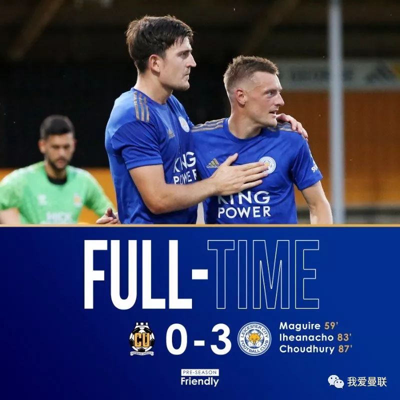 曼联内部会议纪要流出：转会期手感冰凉，葡超使命明确，赛季目标并未改变(处分决定会议记录范文)