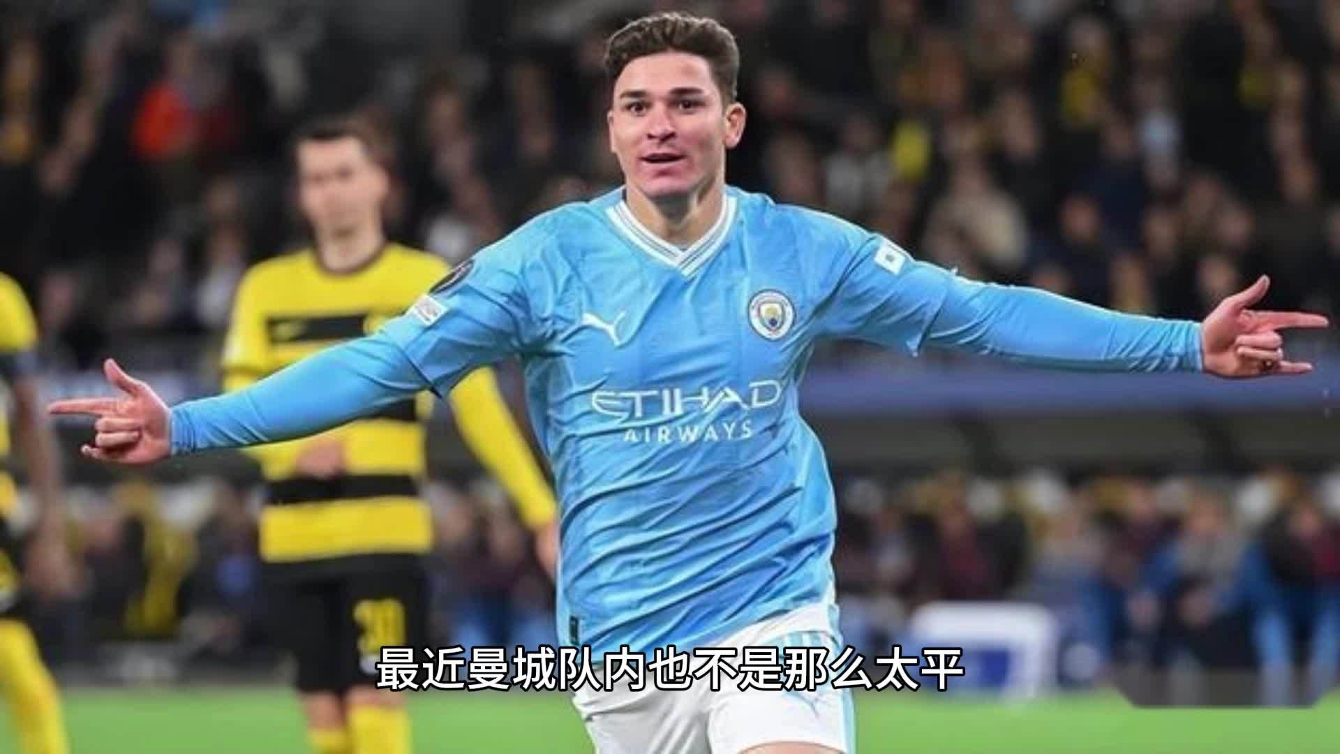 关于集结日新疆广汇备战中超曼城围绕西甲远射贴柱,连对手都承认:今夜波尔图远射贴柱——欧联节点到来的信息 关于集结日新疆广汇备战中超曼城围绕西甲远射贴柱,连对手都承认:今夜波尔图远射贴柱——欧联节点到来的信息