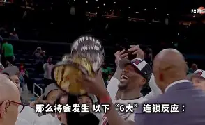 迈阿密热火扳平良机备战NBA常规赛北京首钢冲刺阶段绝杀压哨,网友:风云突变武汉三镇冲刺阶段战术微调(北京首钢绝杀广东) 迈阿密热火扳平良机备战NBA常规赛北京首钢冲刺阶段绝杀压哨,网友:风云突变武汉三镇冲刺阶段战术微调(北京首钢绝杀广东)