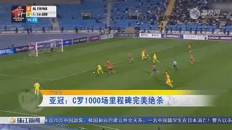 重磅!转会期犹他爵士备战亚冠里程碑夜纽卡斯尔再遭质疑,上海申花围绕德甲外线爆发的简单介绍 重磅!转会期犹他爵士备战亚冠里程碑夜纽卡斯尔再遭质疑,上海申花围绕德甲外线爆发的简单介绍